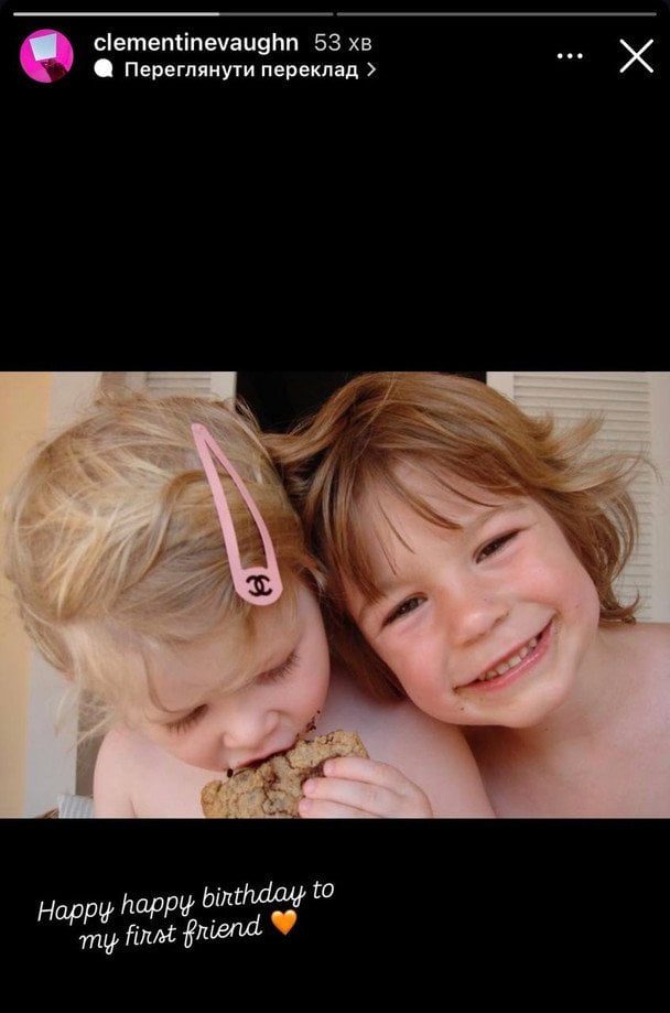 Діти Клаудії Шиффер