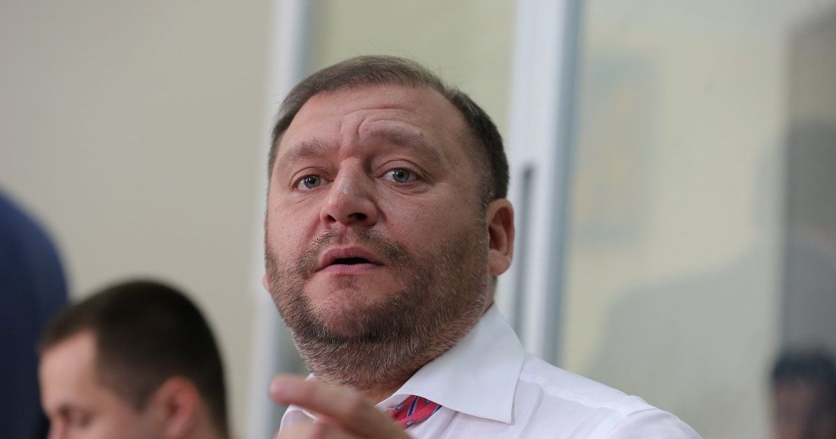 За Добкіна внесли 50 млн грн застави
