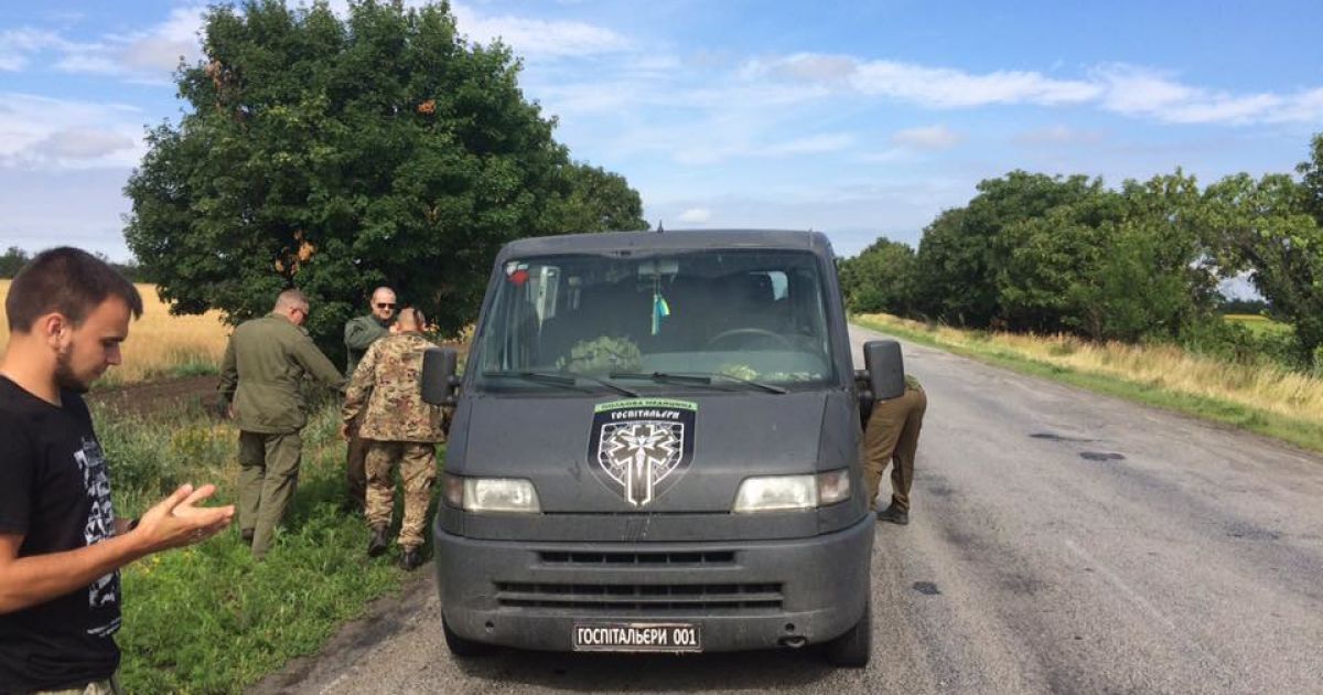 Відома волонтерка Яна Зінкевич потрапила в ДТП