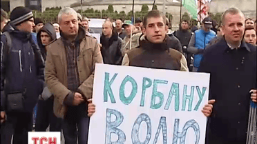 Адвокати втратили слід Геннадія Корбана