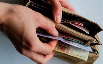 Украинцам обещают более высокие зарплаты благодаря уменьшению налогов. Нюансы проекта госбюджета-2016