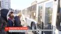 Метро в Украине может заработать уже после 25 мая