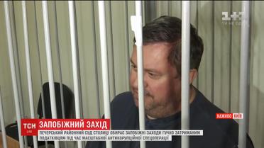 Пятерых задержанных налоговиков выпустили из зала суда под личное обязательство