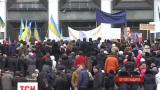 Учні та викладачі профтехучилищ страйкують на Тернопільщині