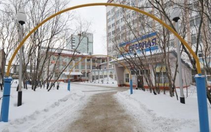В России затопят аварийную шахту с 26 горняками под землей