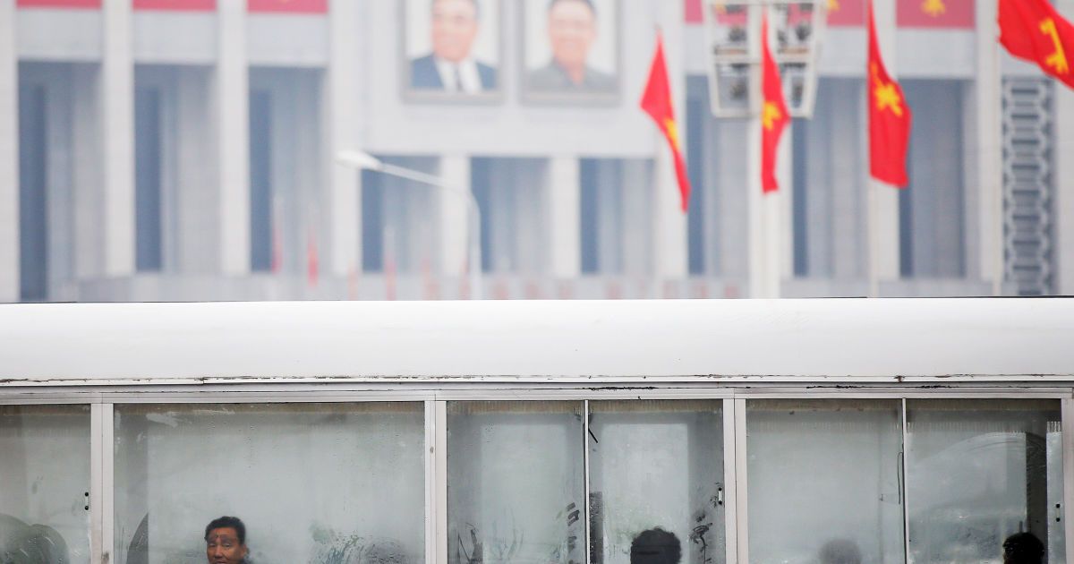 Північна Корея, КНДР, трудовий з'їзд_3 / © Reuters