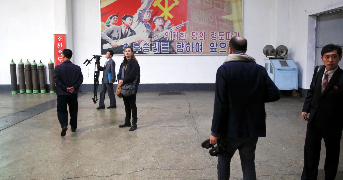 Північна Корея, КНДР, трудовий з'їзд_26 / © Reuters