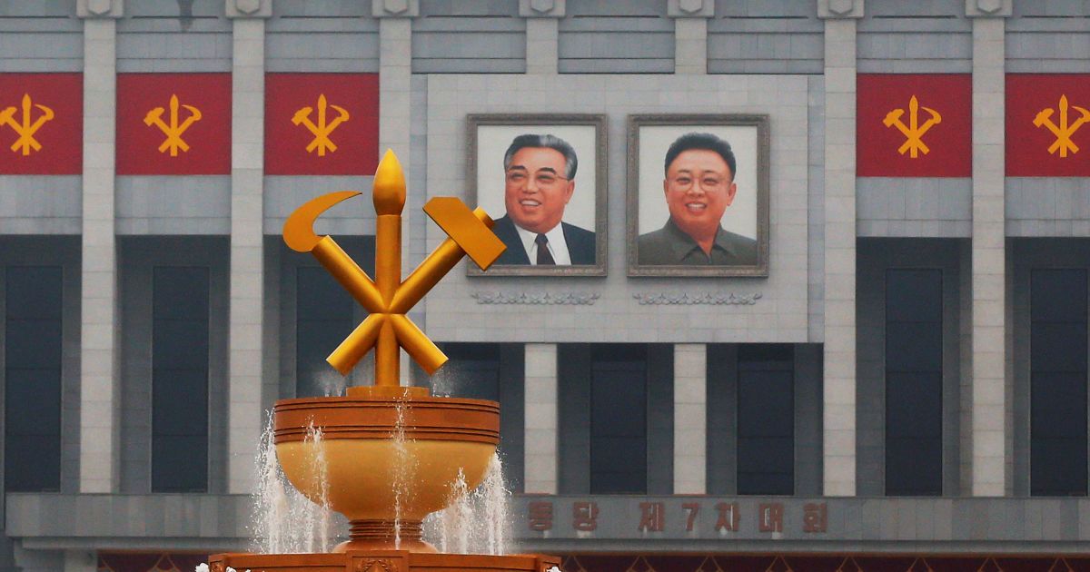 Північна Корея, КНДР, трудовий з'їзд_15 / © Reuters