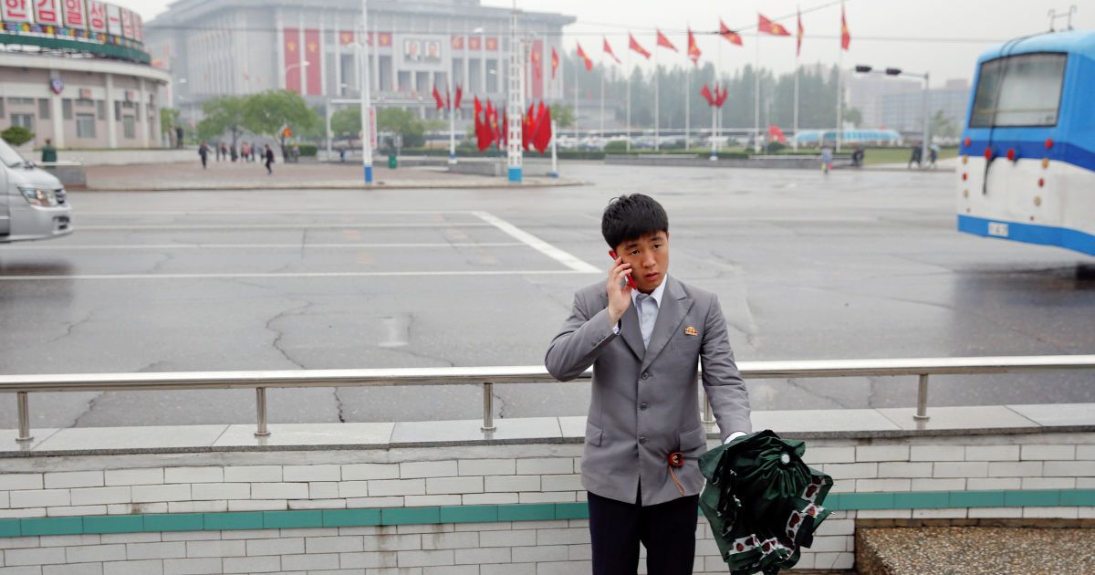 Північна Корея, КНДР, трудовий з'їзд_4 / © Reuters