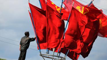 З'їзд Трудової партії в КНДР_2 / © Reuters