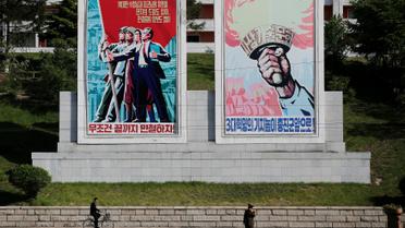 З'їзд Трудової партії в КНДР_1 / © Reuters