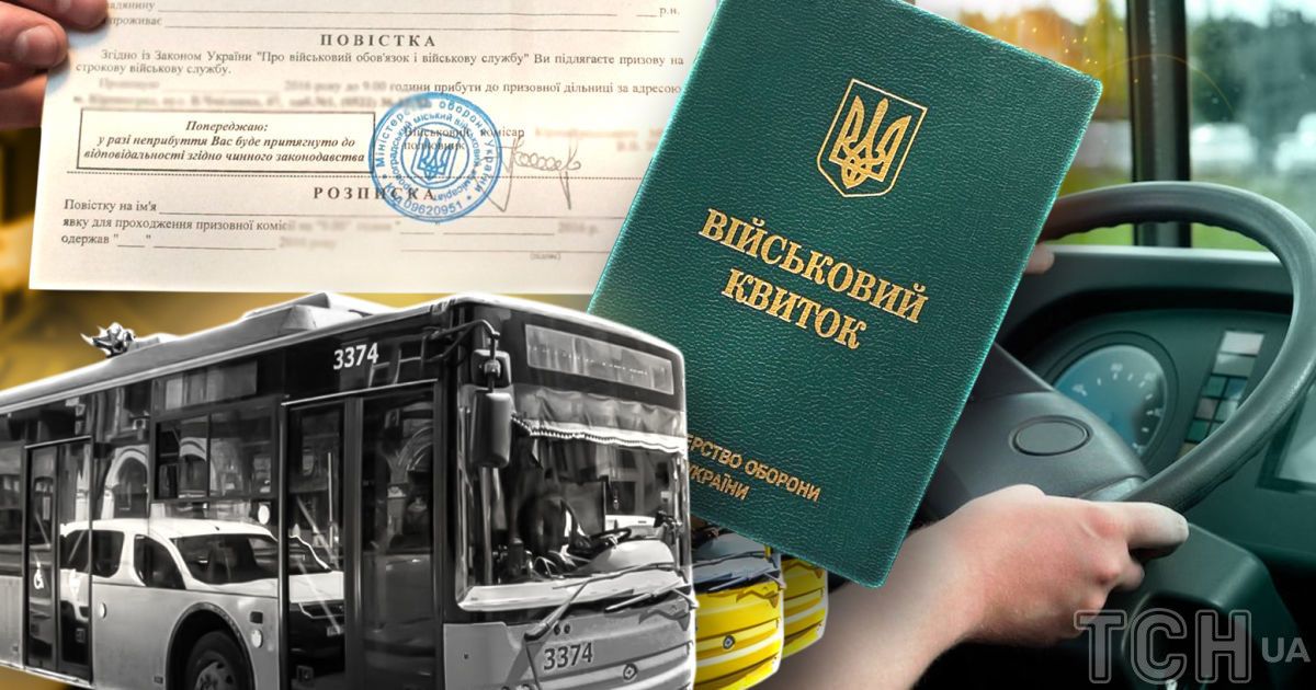 В Черкассах умер военнообязанный, которого привезли на ВЛК.