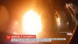 Електромобіль вибухнув і спалахнув на парковці у середмісті Дніпра