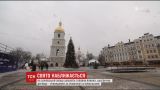 Украинцы ждут официального начала новогодних праздников в столице