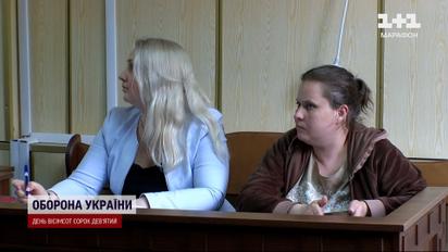 Жінка вийшла заміж за зниклого безвісти! Шлюбна афера на мільйон чи законне подружжя?