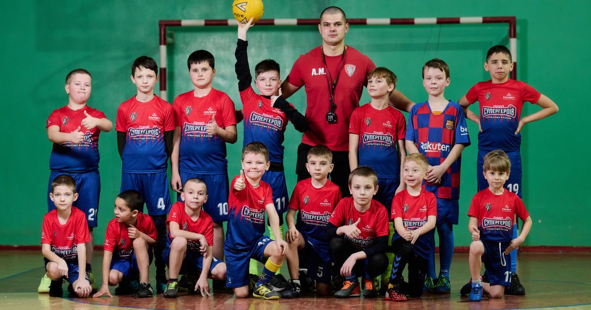 Favbet Foundation организовал бесплатные детские секции по футболу и баскетболу в Киеве