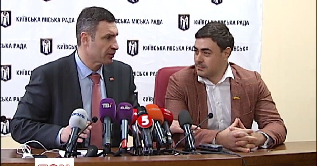 Кличко вывел невежливого депутата к прессе