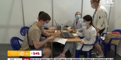 Наскільки затребувана вакцинація в будні дні