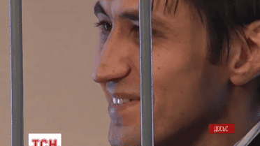 Луганський суд виправдав Ландіка-молодшого, що побив модель чотири роки тому