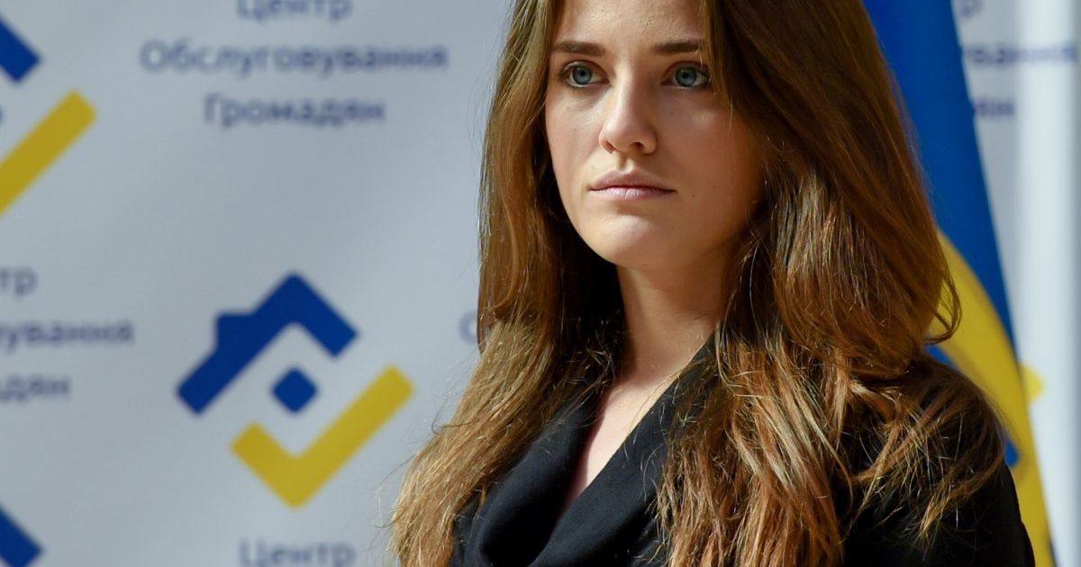 В ГПУ опровергли информацию о проведении обысков у Марушевской