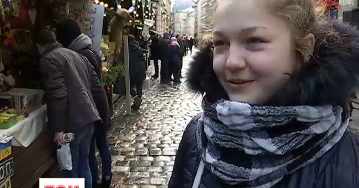 Дети с Донбасса посетили на праздники Львов