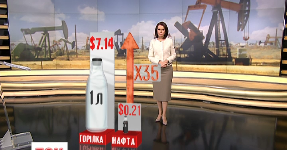 В России нефть дешевле водки в 35 раз