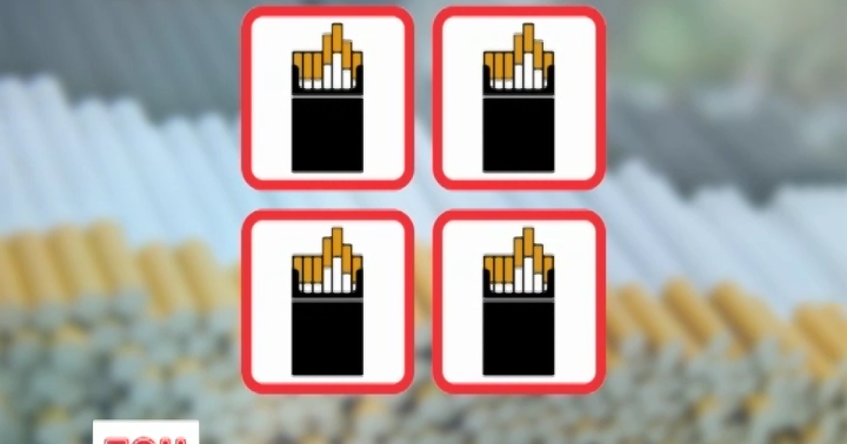 "Мегаполис Украина" является поставщиком сигарет четырех крупнейших производителей в розничные сети Украины