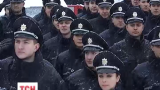 У Дніпропетровську розпочала роботу нова поліція