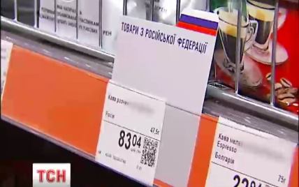 Проверка на бытовой патриотизм. На полках магазинов постепенно исчезают российские товары