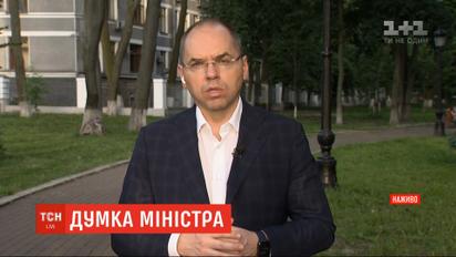 Максим Степанов про ситуацію з коронавірусом