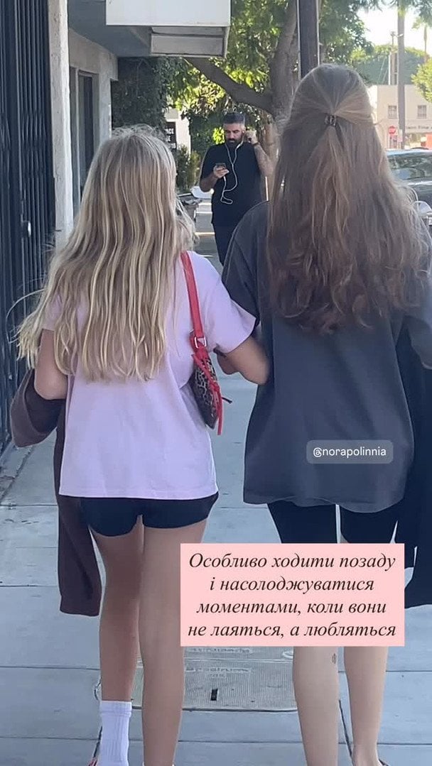 Доньки Ольги Горбачової та Юрія Нікітіна / © instagram.com/gorbachovaolga