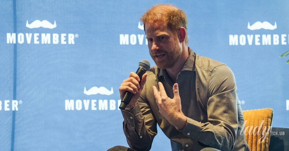 Принц Гаррі