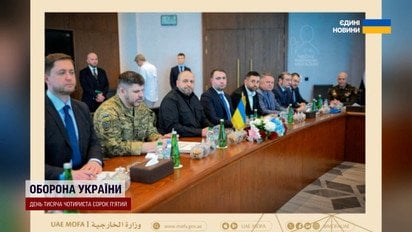 Таємні подробиці переговорів в Абу-Дабі: мирна угода вже в березні?!