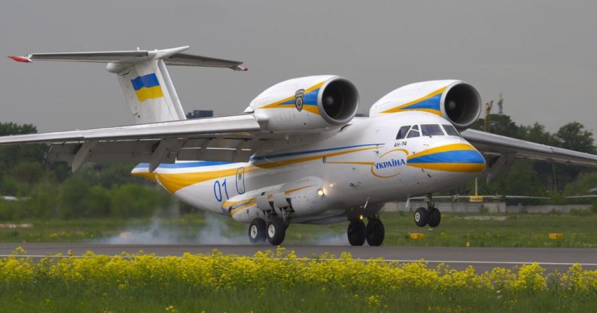 Український літак за 15 млн доларів продали до Казахстану