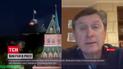Навіщо Росія вгатила з дрона по своєму ж Кремлю - версії від Фесенка