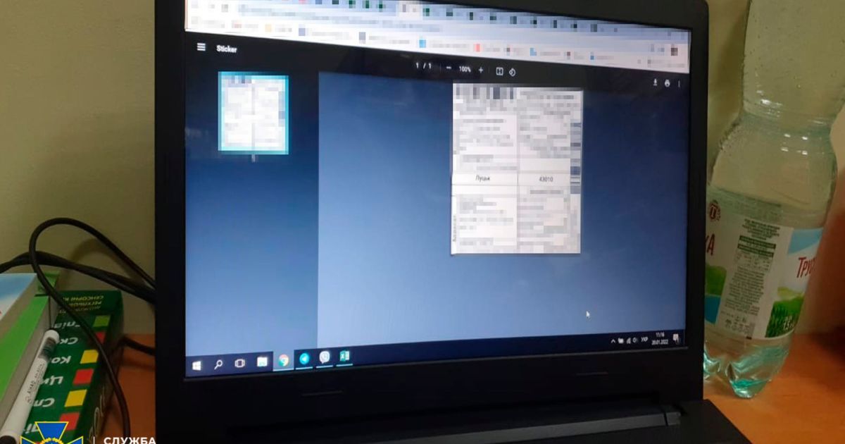 На Київщині заблоковано діяльність пропагандистів, які поширювали екстремістську літературу