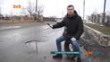 Чому Буча заслуговує на кубок антирейтингу обласних доріг