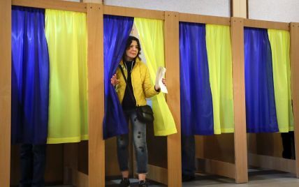 ЦИК опубликовала первые официальные данные выборов президента