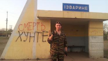Росіянин на Донбасі_7 / © informnapalm.org