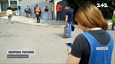 Заглушили мобільний зв'язок та Інтернет: окупанти відрізали Херсонщину від нормального світу 