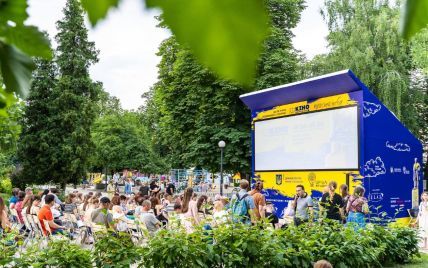 В Киеве в парке Шевченко продолжают показывать фильмы: афиша