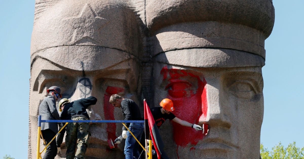 пам'ятник чекістам_1 / © Reuters