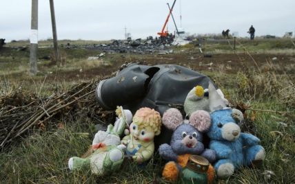 Автор фильма ВВС о крушении МН17 не сомневается в версии с российским "Буком"