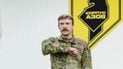 Денис Прокопенко