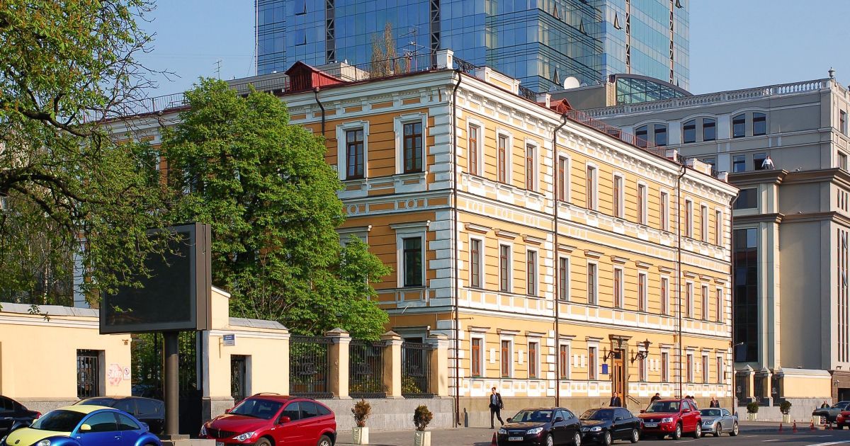 Приміщення Президії НАН України на вул. Володимирській
