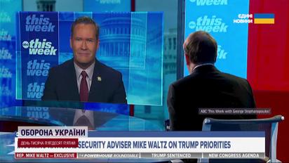 Терміново! Радник Трампа закликав знизити мобілізаційний вік!