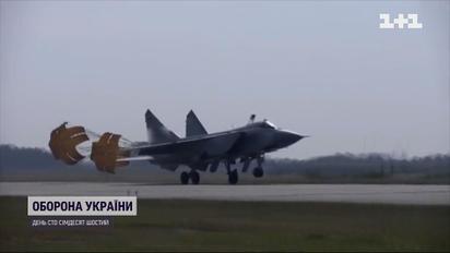 Россия перебросила в Калининград самолеты МиГ-31 с "Кинжалами" на борту