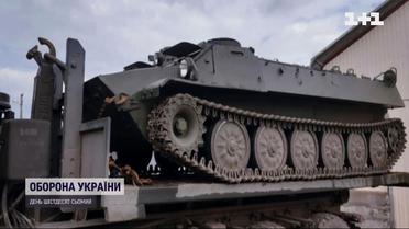 Нацгвардійці знищили російську БМП-2 з екіпажем і похизувались трофеями