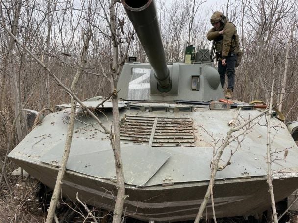 "Z" - східні сили РФ