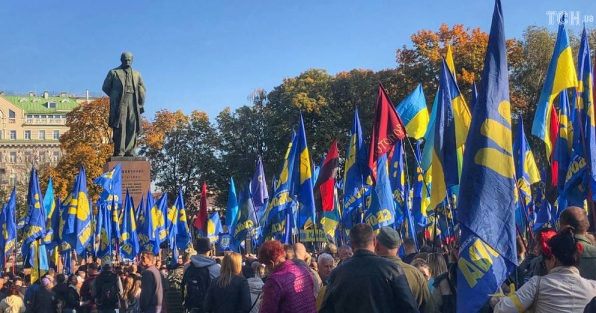 марш упа_5 / © ТСН.ua